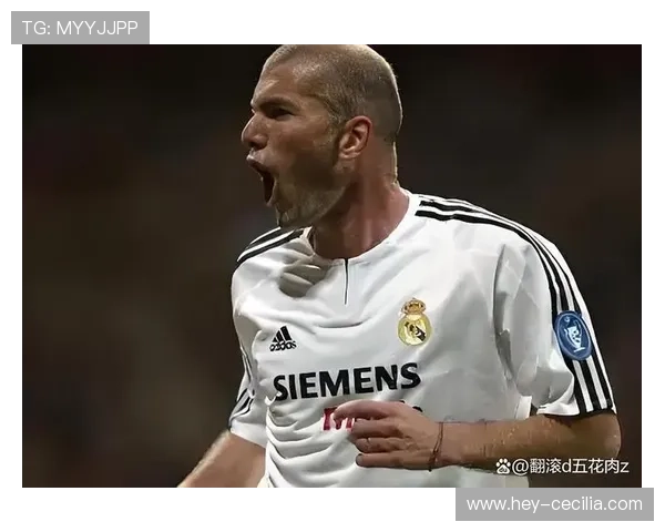 齐达内重新定义足球核心角色,成为中场大师的表现值得关注 齐达内重新定义足球核心角色,成为中场大师的表现值得关注