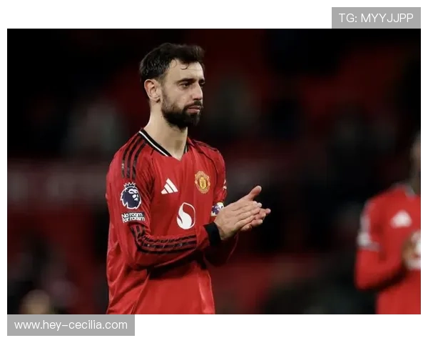 B费从乌迪内斯到曼联的职业生涯全景复盘