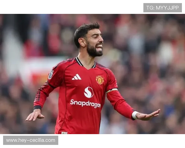 B费在曼联重建中的核心责任与地位解析