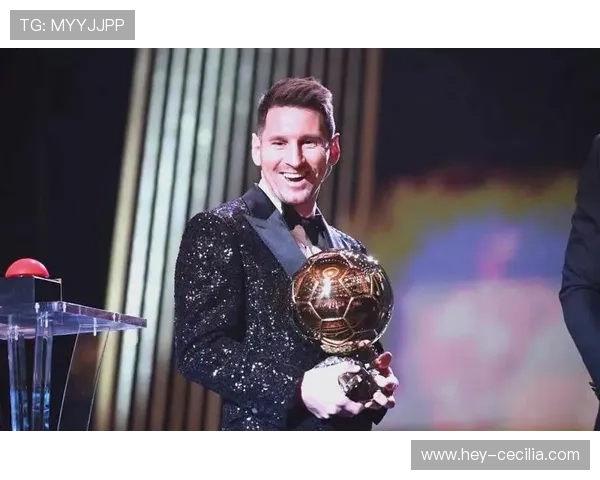 梅西封王是否实至名归：荣誉含金量与赛场统治力分析