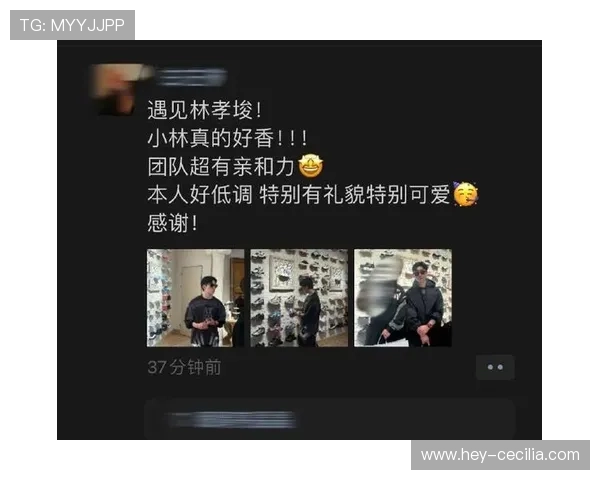 林孝埈这生活居然能低调得让人怀疑他是不是偷偷躲着花钱？