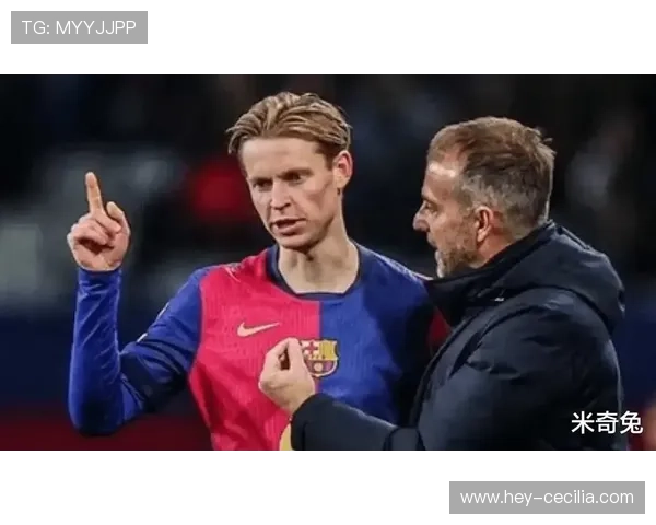 罗西的新政能否挽救巴萨？ 战术混乱与领袖缺失，豪门沉沦之路该如何逆转？