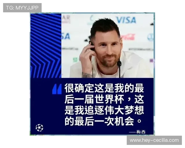 英格兰是本届世界杯最大热门吗？