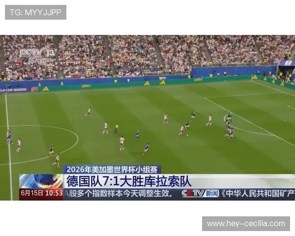 世界杯德国小组赛数据：进球表现受到关注